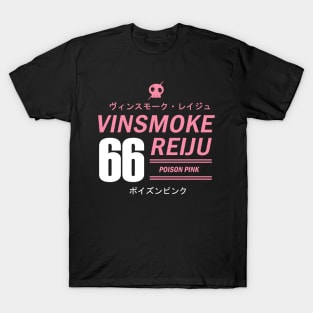 Vinsmoke Reiju T-Shirt